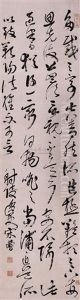 Calligraphy Calligraphy