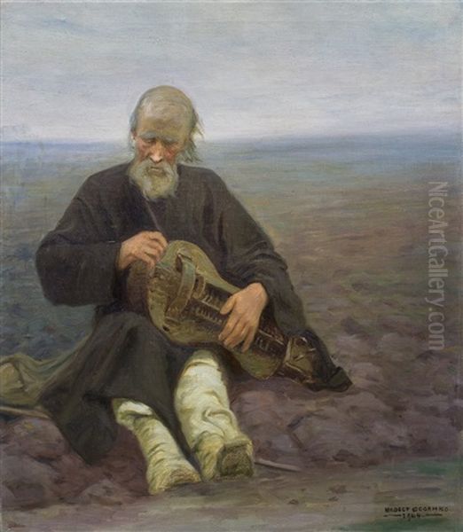Ukrainian Prophet - view 1