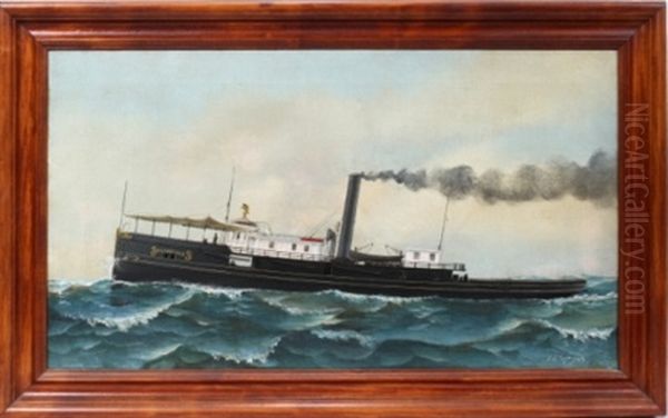 The Tug, Sweepstakes - view 1