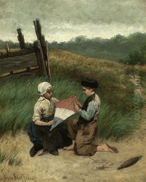 Mending The Kite - view 1