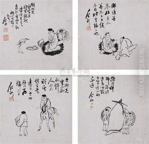 Character (+ 3 Others; 4 Works) by Su Changchun