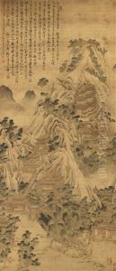 Landscape Landscape