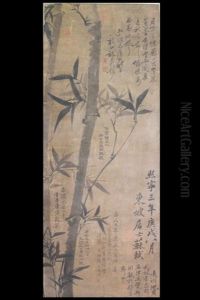 Chinese Bamboo Painting Chinese Bamboo Painting