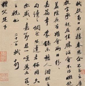 Calligraphy Calligraphy