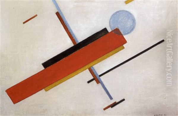 Composition Suprematiste - view 1