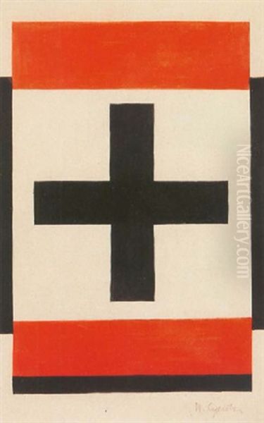 Composition Suprematiste - view 1
