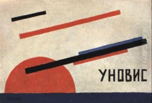 Suprematistische Komposition by Nikolay Suetin