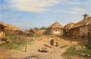 Ukrainisches Dorf Ukrainisches Dorf