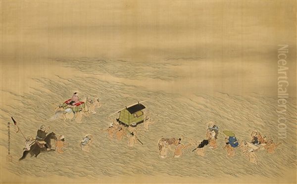 Fording Oi River - view 1