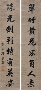 Calligraphy Calligraphy