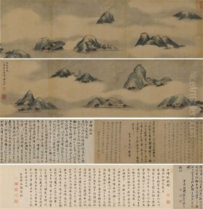 Cloudy Mountain by Sun Kehong