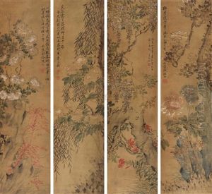Flower (4 Works) Flower (4 Works)
