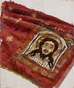 The Standard With The Mandylion Kept In The Armoury Of The Moscow Kremlin: A Preparatory Study From The Conquest Of Siberia By Yermak by Vasili Ivanovich Surikov