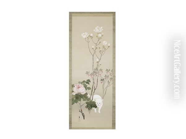Gyokudo Fuki - view 1
