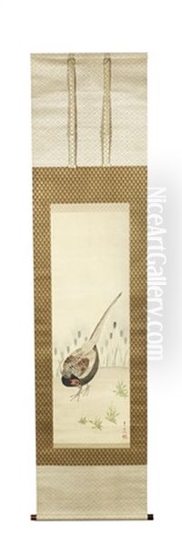 Kakejiku (2 Works) - view 1