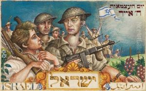Israel Israel