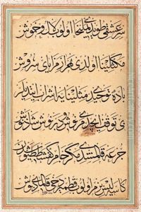 Levha
