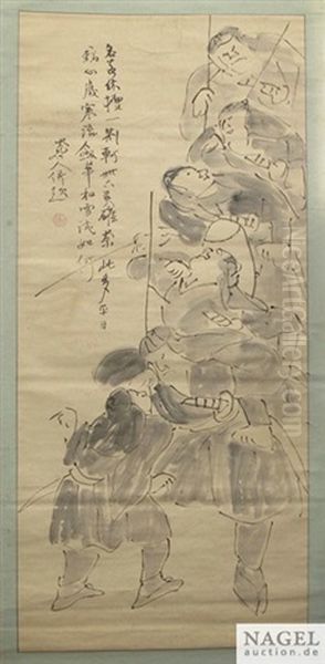 Hangerollen: Die Samurai Von Ako Und Hotei Mit Gluckssack (2 Works) - view 1