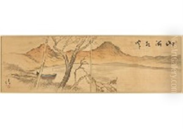Mountain And River (2-panel Byobu Screen) - view 1
