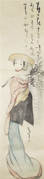 Woman With Wisteria - view 1