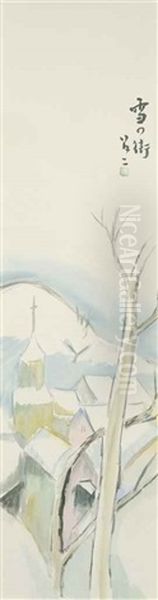 Snowtown - view 1