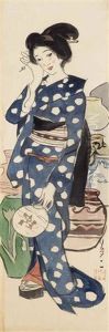 Lady Of Tsuboya