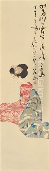 Maiko - view 1