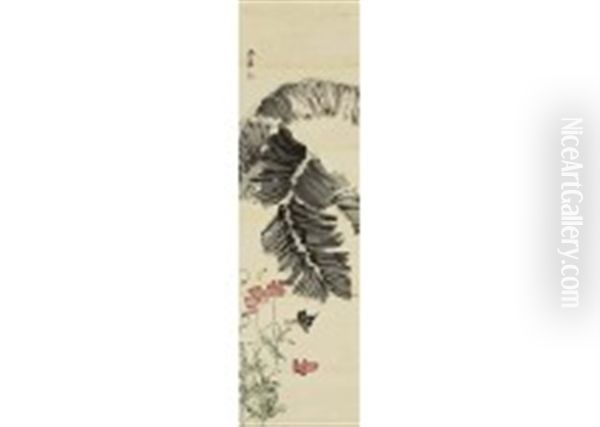 Basho Leaf - view 1