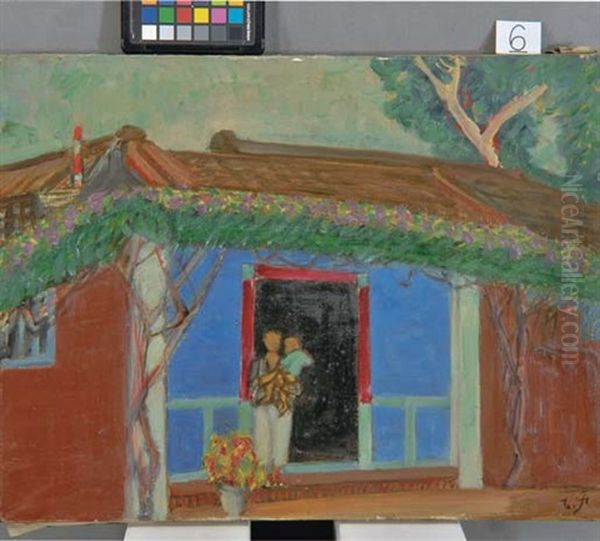 House In Taipei - view 1