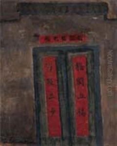 Taiwan Landscape