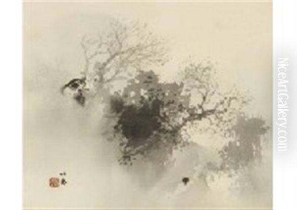 Ink Landscape - view 1