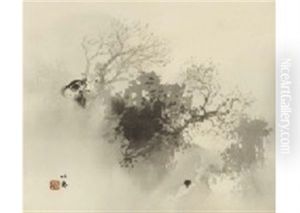 Ink Landscape