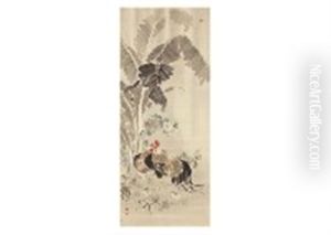 Flowers And Birds by Katei Taki
