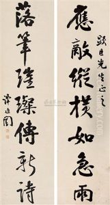 Calligraphy Calligraphy