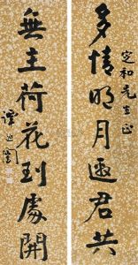 Calligraphy