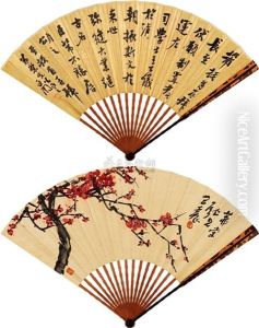 Plum Blossom And Running Script Calligraphy Plum Blossom And Running Script Calligraphy