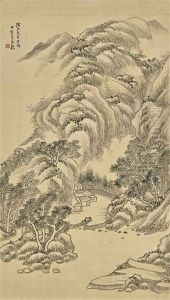 Sound Of Streams From The Mountains by  Tang Di