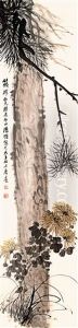 Pine And Chrysanthemum by Tang Di
