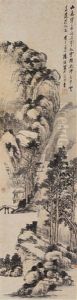 Landscape Landscape