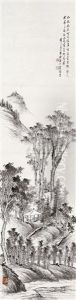 Landscape Landscape