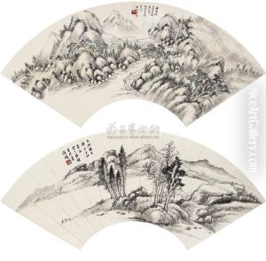 Landscape Landscape