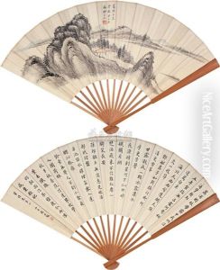 Landscape And Calligraphy Landscape And Calligraphy