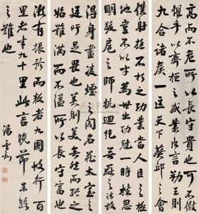 Calligraphy