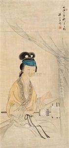 Figure by Tang Luming