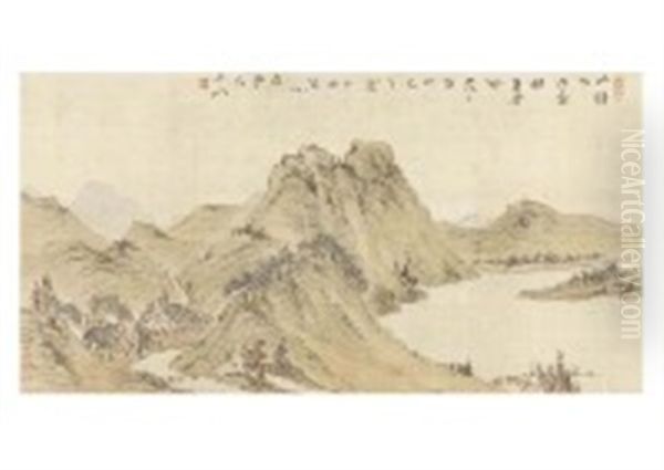 Autumn Landscape - view 1