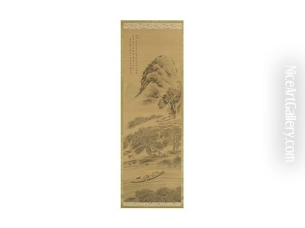 Landscape - view 1