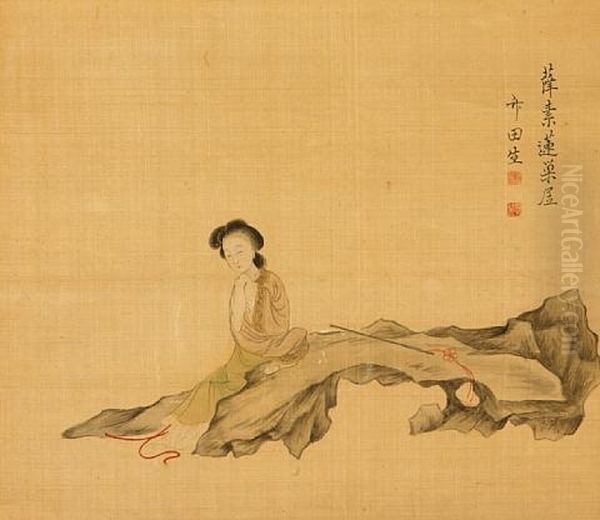 Chinese Beauty - view 1