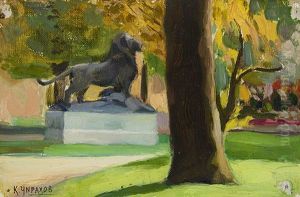 Park Mit Lowenskulptur