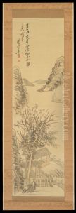 Landscape by Fujimoto Tesseki