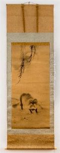 Tessan (1775 - 1841): Full Moon And Tanuki Tessan (1775 - 1841): Full Moon And Tanuki